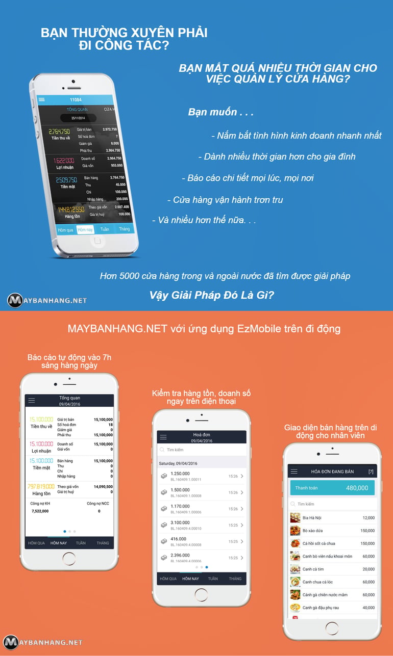 EzMobile.png