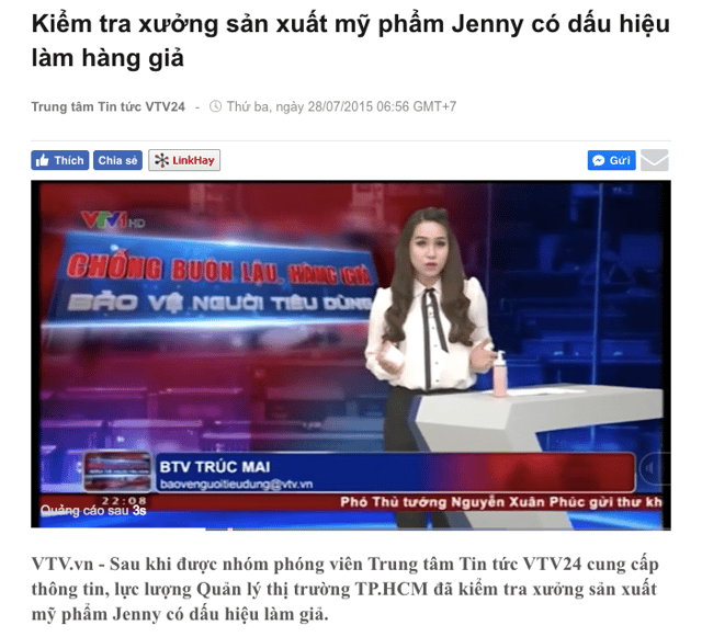 My pham Jenny bi nghi ngo la hang gia