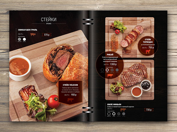 lenmenu3