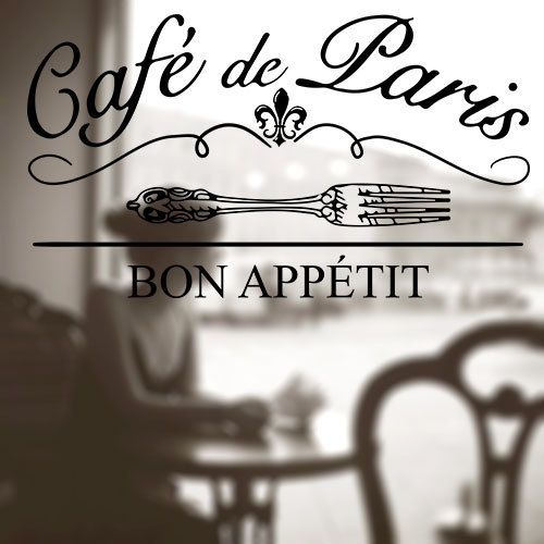 Cafe café cà phê coffee 1.jpg
