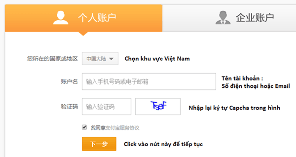 tao tai khoan alipay