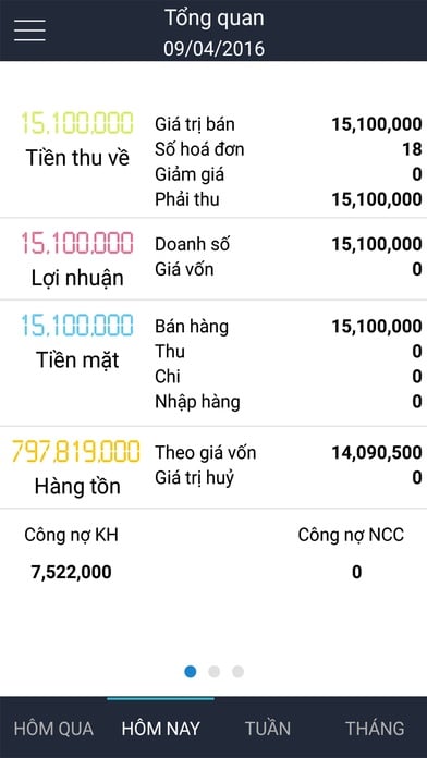 ezmobile.jpeg