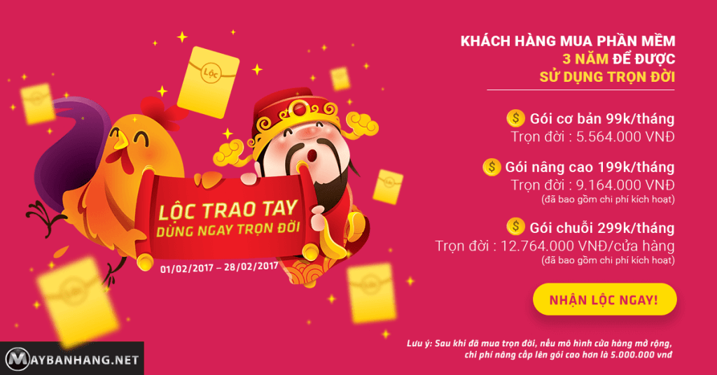 CHƯƠNG TRÌNH : LỘC TRAO TAY - DÙNG NGAY TRỌN ĐỜI